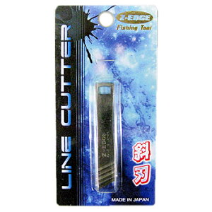 m[uh Z-EDGE CJb^[ ΐn LC-301
