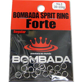 BOMBA DA AGUA(ボンバダアグア) BOMBADA SPRITRING Forte(スプリットリング フォルチ) #3 レギュラーパック