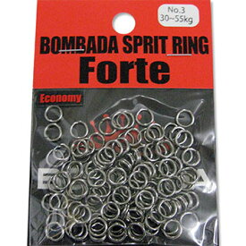 BOMBA DA AGUA(ボンバダアグア) BOMBADA SPRITRING Forte(スプリットリング フォルチ) #3 エコノミーパック