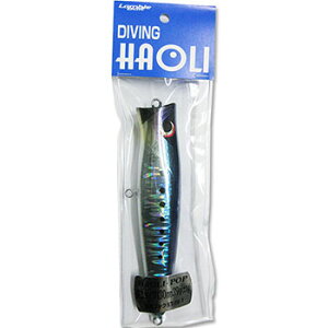 �����u���x�C�g �n�I��POP 130mm �C���V�}�W���[��