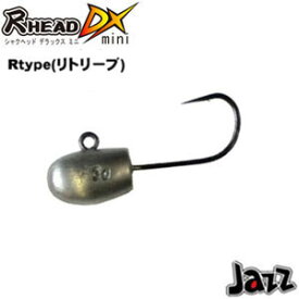 Jazz(ジャズ) 尺HEAD(シャクヘッド) DX mini R type 5ヶ入り 1.5g #12