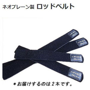 YAMAGA Blanks(}KuNX) bhxg  Black