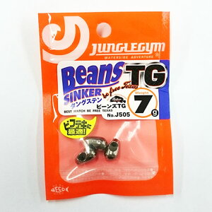 JUNGLEGYM(WOW) r[YTG 7g