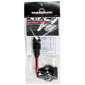 ^inV 1612gCX^h EX bh