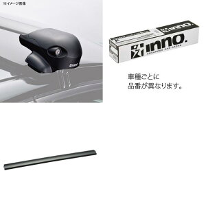 INNO(Cm[) g^ Ft@CAp [tLAy4_Zbgz/GAx[X XS201+K916+XB138