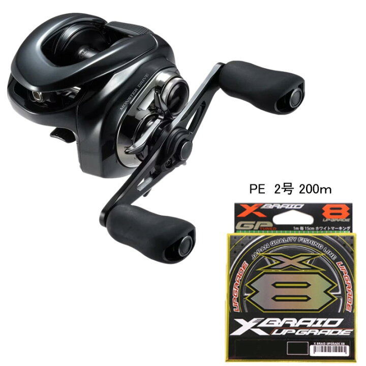 楽天市場】 ナチュラム 23 アンタレスDC MD XG LEFT+アップグレード X8 