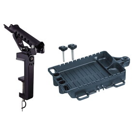 第一精工 マルチスタンド 160+マルチステーション(お得な2点セット) 02043+02045