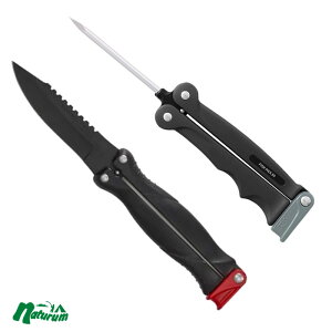 _C(Daiwa) tBbViCtII^ +F+tBbVsbN 85(2_Zbg) 07752624+07752761