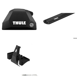 Thule(X[[) y3_ZbgzjbT GNXgC _CNg[t R4/7`p ECOo[GbWZbg ubN 7206+7213B+THKIT6137