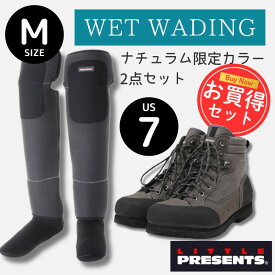 リトルプレゼンツ(LITTLE PRESENTS) ライトウェイトWDシューズ+ウエットゲーター ウェーダー ウェーディングシューズ リトルプレゼンツ SH-04+AC-10 全15サイズ