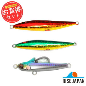 RISE JAPAN(���C�Y�W���p��) ���C�Y�W�O SLJ 30g�E60g+���C�Y�W�O�u���[�h 45g(������3�_�Z�b�g)