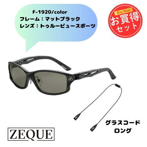 Zeque by ZEAL OPTICS(�[�N�[ �o�C �W�[���I�v�e�B�N�X) STELTH(�X�e���X)F-1920+�V���R���O���X�R�[�h �����O(2�_�Z�b�g) �W�[�� �}�b�g�u���b�N �g�D���[�r���[�X�|�[�c F-1920+AS-080