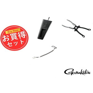 ܂(Gamakatsu) PA~tBbVObv+pObvP[X+h~[h(3_Zbg)