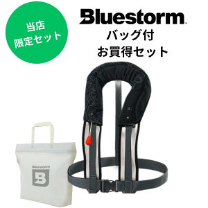 u[Xg[(BLUESTORM) obOtEBSJ-8330RS Re [Qbg BSJ-8330RS