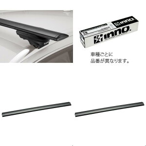 INNO(�C�m�[) �x���c GLA (156�n ���[���t)�p �G�A���x�[�X(�X���[�Z)�Z�b�g 450+162+XB123+XB115