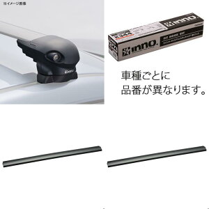 INNO(�C�m�[) �X�o�� �����H�[�O VN5�p �G�A���x�[�X(�t���b�V��)�Z�b�g 300+205+XB108+XB100