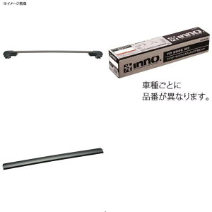 INNO(�C�m�[) �g���^ �N���E�� �G�X�e�[�g�p(AZSH38-39W)�p �G�A���x�[�X(�t���b�V��)�Z�b�g XS400+TR164+XB93BK