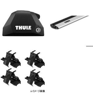 Thule(�X�[���[) BYD ATTO3(�_�C���N�g���[�t���[���t)�p �E�C���O�o�[�G�b�W�Z�b�g 23�` �V���o�[ TH7206+TH7213+6148