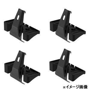 Thule(X[[) THKIT5338 g^ANA THKIT5338