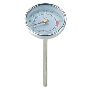 LveX^bO(CAPTAIN STAG) X[J[pxv M-9499