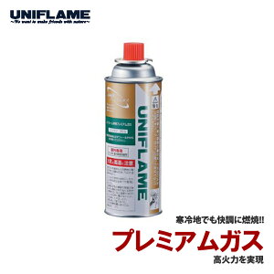 jt[(UNIFLAME) v~AKX(1{)UG-P250 650035