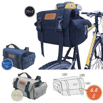 オーストリッチ(OSTRICH) SP-731 サドルバッグ サイクル 自転車 ブラック