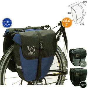 オーストリッチ(OSTRICH) P-115 パニアバッグ ネイビーブルー P-115