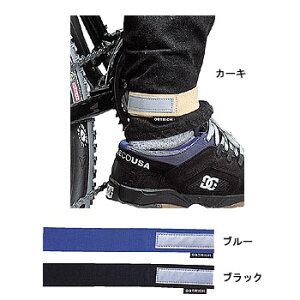 I[Xgb`(OSTRICH) Y{NbvB 2{g ]/TCN ubN