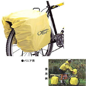 �I�[�X�g���b�`(OSTRICH) �p�j�A�p ���C���J�o�[ P-225�p �C�G���[