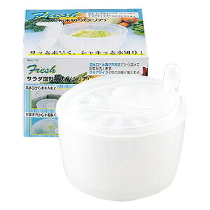 パール金属 フレッシュサラダ 回転水切り クリア C-161