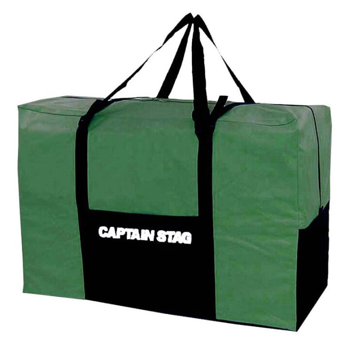 楽天市場】 キャプテンスタッグ(CAPTAIN STAG) 輪行袋 16-20インチ向け 