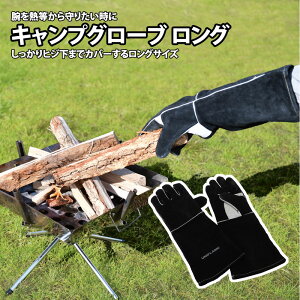 jt[(UNIFLAME) LvO[u O ubN 665459