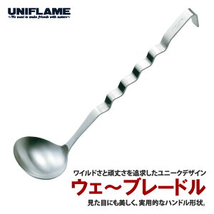 jt[(UNIFLAME) EF`u [h 662175