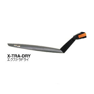 SKS エクストラドライ 26インチ ブラック 10076