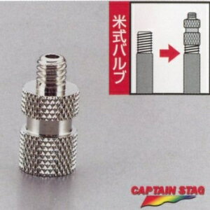 LveX^bO(CAPTAIN STAG) ouϊA_v^[ Ďp Ď/p Y-3502