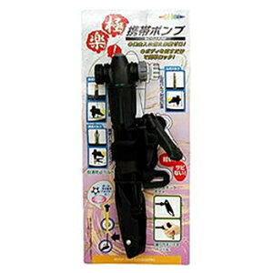キャプテンスタッグ(CAPTAIN STAG) 極楽!携帯ポンプ ブラック Y-3226