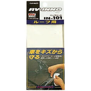 J[Cg(CAR MATE) x[XV[g 4Zbg IN101