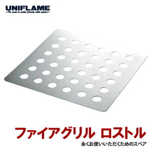 jt[(UNIFLAME) t@CAOp Xg() 721704