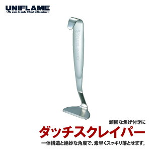 jt[(UNIFLAME) _b`XNCp[ 661260