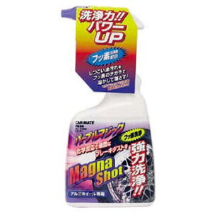 �J�[���C�g(CAR MATE) �u���[�L�_�X�g�N���[�i�[�E�}�O�i�V���b�g PS60