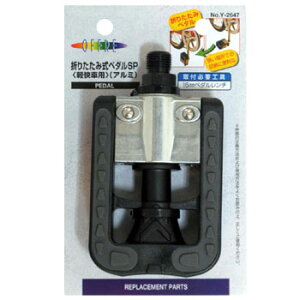 LveX^bO(CAPTAIN STAG) Y-2647 ܂肽ݎy_SP TCN/] A~ Y-2647