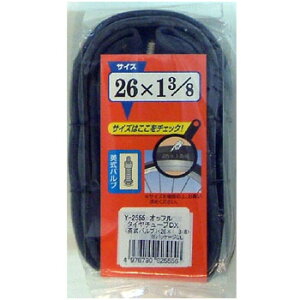 LveX^bO(CAPTAIN STAG) Y-2558 `[u DX 26C` Ďou Y-2558