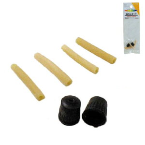 LveX^bO(CAPTAIN STAG) Y-3491 SZbg Y-3491