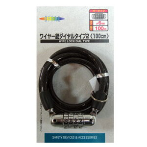 LveX^bO(CAPTAIN STAG) Y-4368 C[_C^Cv100 X[N Y-4368