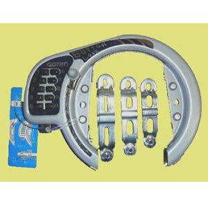 m[uh Y-8592 ^{^ObN Vo[ Y-8592