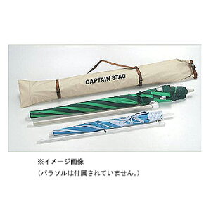 �L���v�e���X�^�b�O(CAPTAIN STAG) CS �p���\���L�����[�o�b�N M-1702