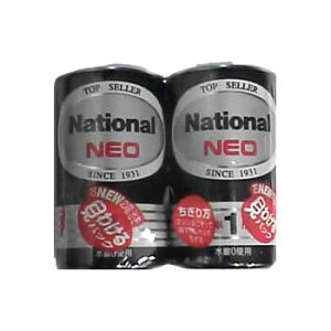 �i�V���i��(National) �i�V���i���l�I�� �P1�^