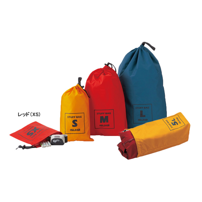 セール イスカ(ISUKA) Stuff Bag(スタッフバッグ) XS イエロー 355018 スポーツバッグ
