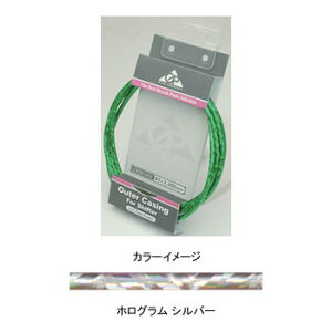 GIZA PRODUCTS(MUv_Nc) Vt^[ AE^[ P[u 2.3m 2.3m zOVo[ CBS01400