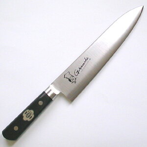 OVF OVF mon 240mm